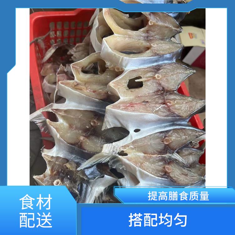 东莞市食材配送价格 搭配均匀