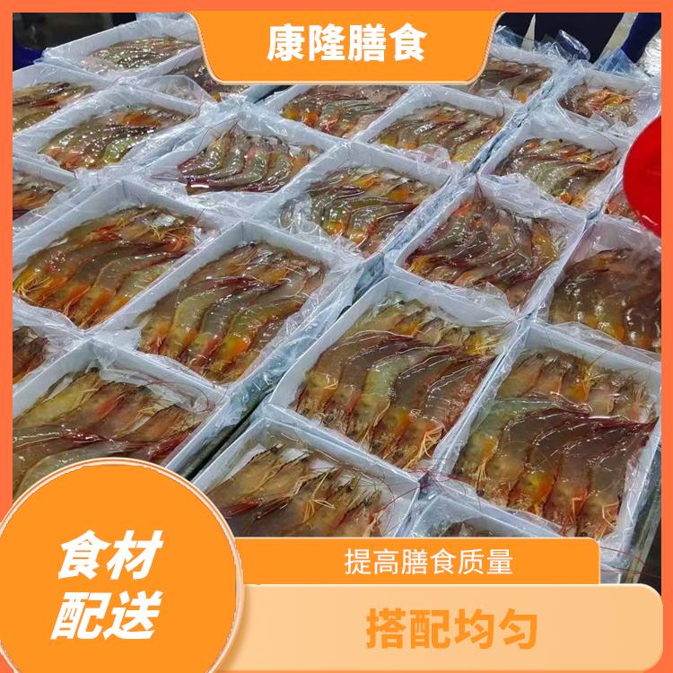 南城食材配送平台 搭配均匀 配送时间较短