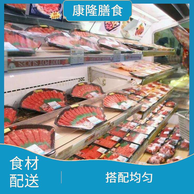 深圳大鹏新区食材配送电话 降低时间成本