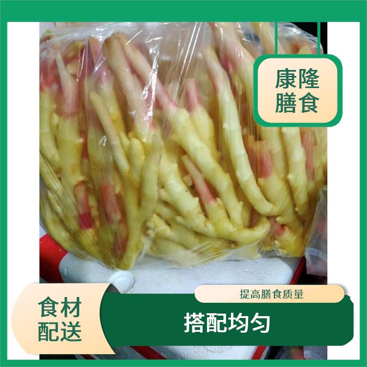 东莞企石镇食材配送公司电话 配送时间较短 多样化选择