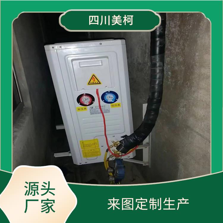 峨眉冷藏冷凍庫 旺蒼藥品冷庫設(shè)備 報(bào)價表