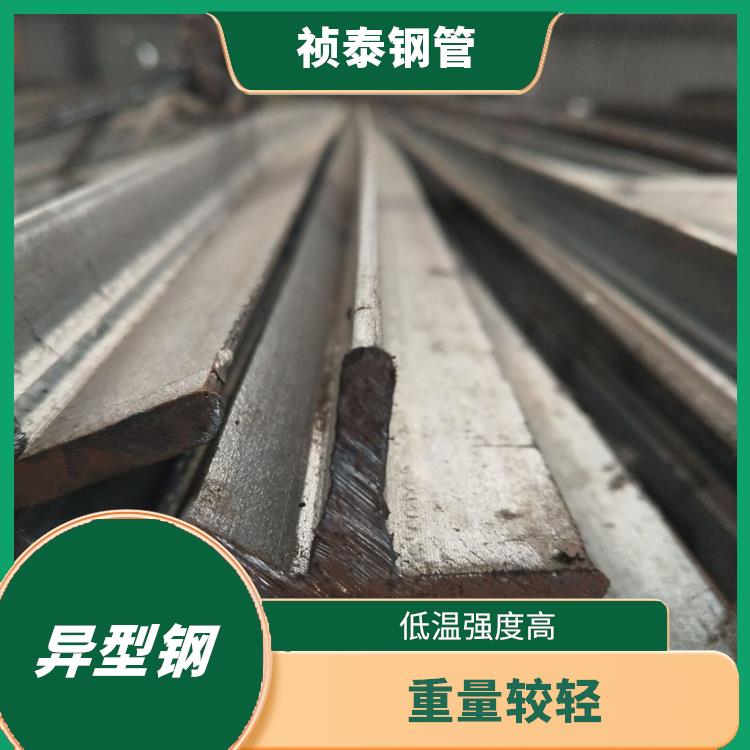 杭州圓鋼 重量較輕 抗沖擊能力好