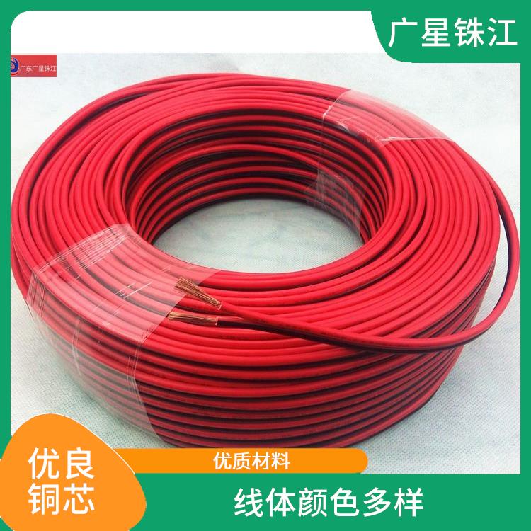 广星珠江BV-300电线 足米足方 线体颜色多样