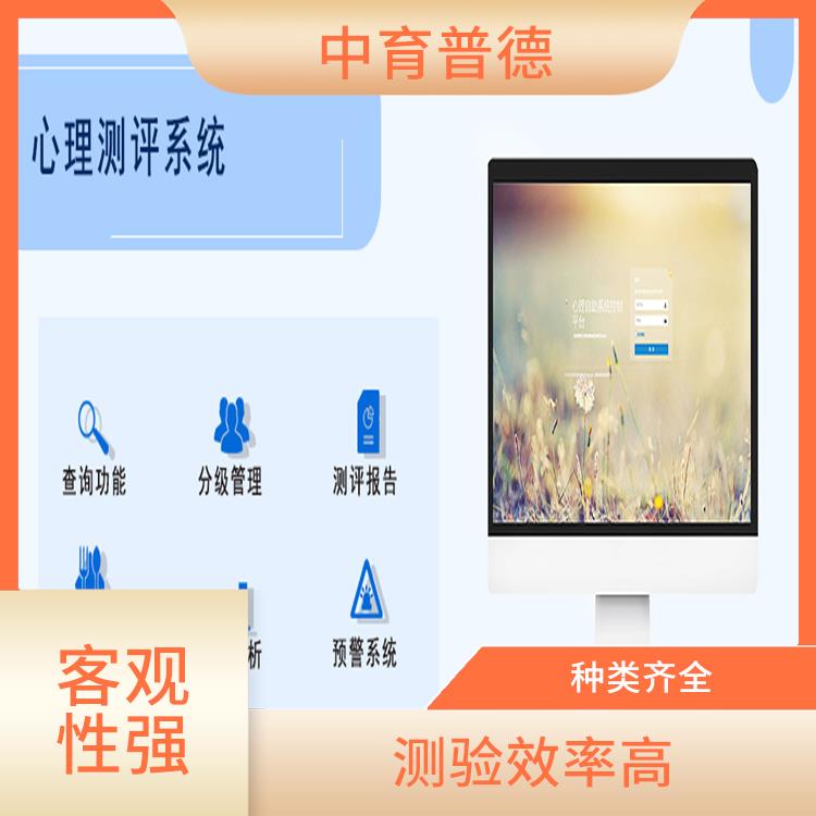 智能拥抱减压系统 使用简单 结果反馈快