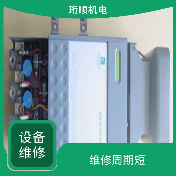 青浦欧陆调速器维修 工程师技术熟练 过程标准化作业