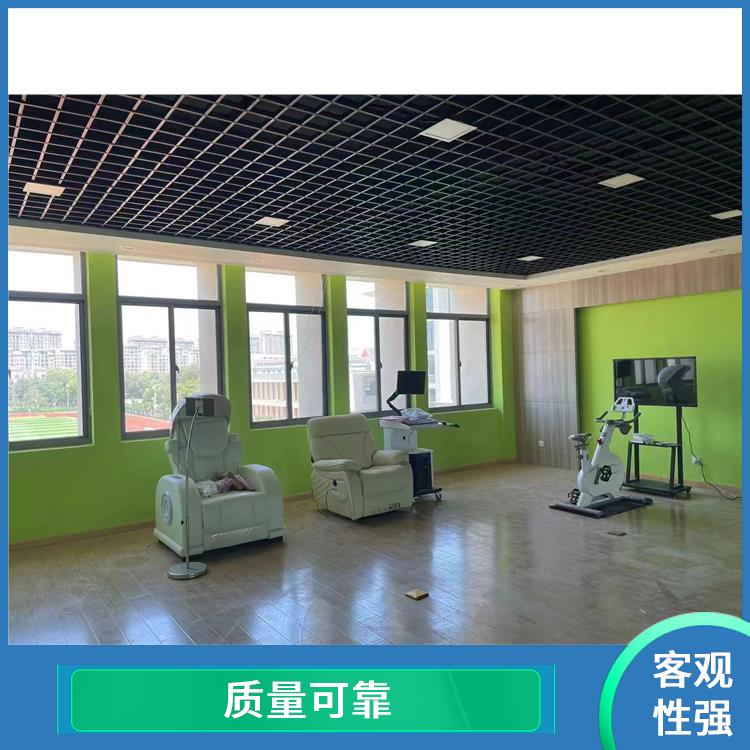 心理VR放松系统 实用性强 装完即可使用