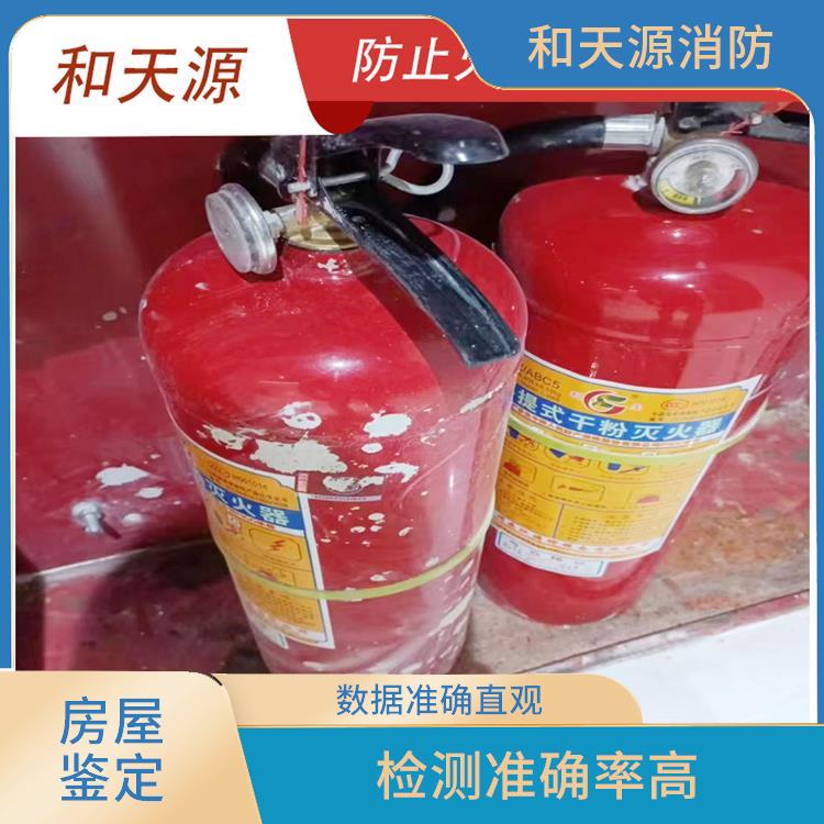 三明福州市房屋鑒定 檢測機(jī)構(gòu) 檢測項(xiàng)目廣 經(jīng)驗(yàn)較為豐富