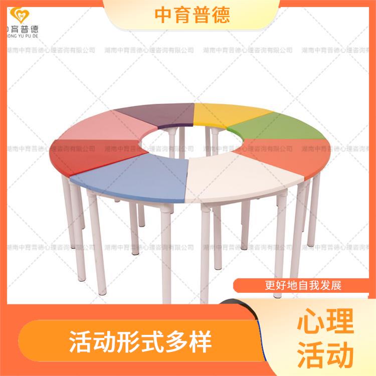 重庆团队活动情绪管理设备 改善自身形象 启发想象力与创造力