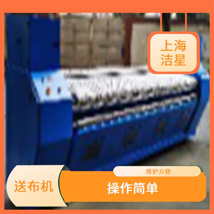 西藏床单送布机 维护方便 能够适应不同材料的送布需求