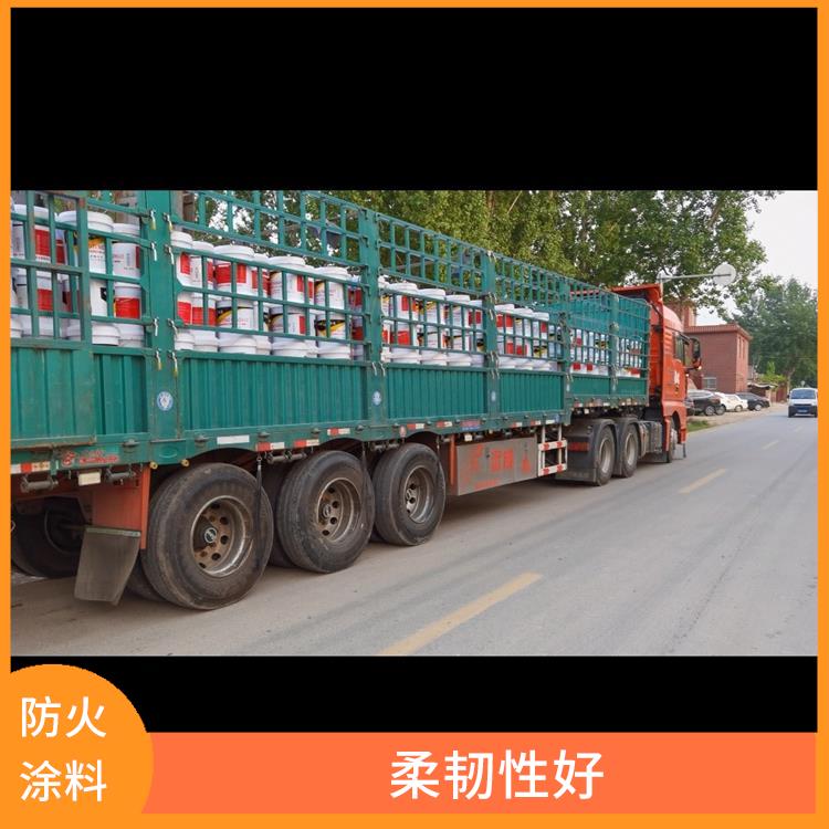 绍兴薄型防火涂料厂家 光滑美观 装饰效果好