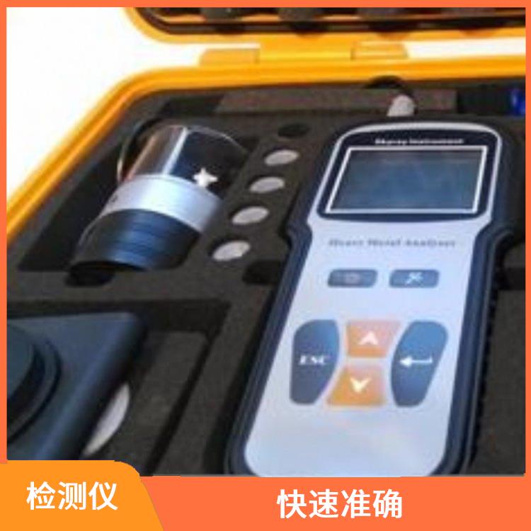 手持式水质重金属检测仪 重量轻 能够准确地检测重金属含量