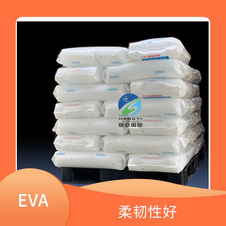 日本三井EVAEVA 260塑胶粒 耐化学性能好 品质可靠
