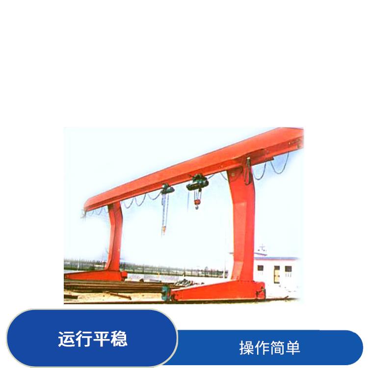 MDG龙门配件 维护方便 使用灵活