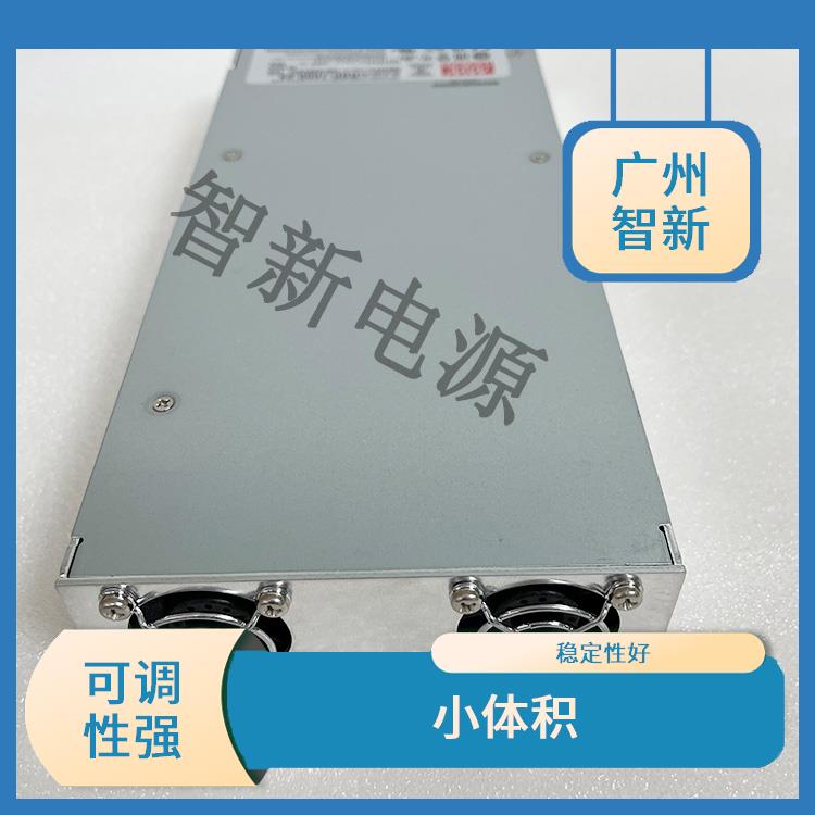 明緯開關電源RSP-1000-24 低噪聲 可調性強