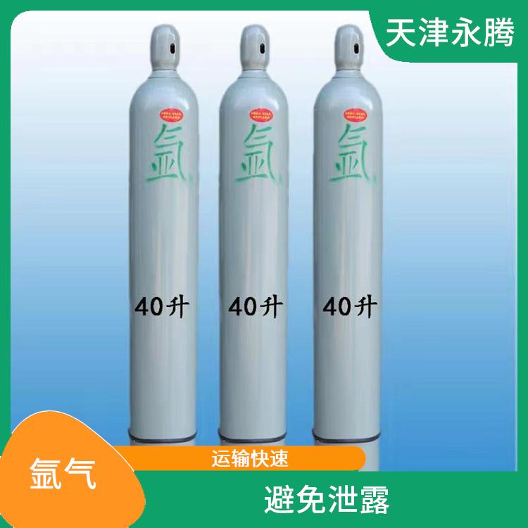 河北区氩气租赁 避免泄露 物流管理优良