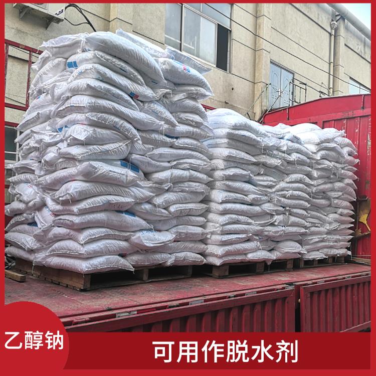 成都乙醇钠供应商 碱性较强 常温下保存时间长