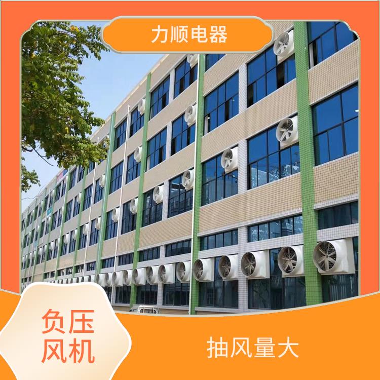 三明重锤式负压风机厂家 安装方便 耐高温 防腐蚀
