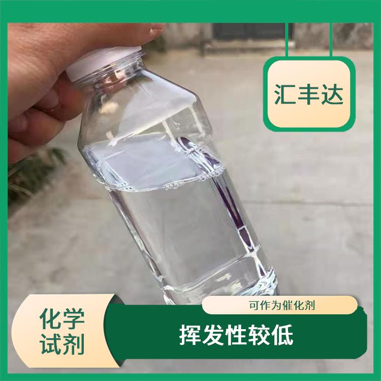 合肥丙二醇甲醚醋酸酯用途 安全性较高 较好的耐热性