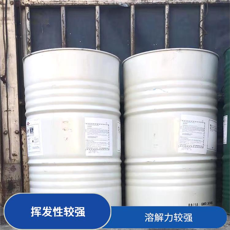 广州丙酸乙酯供应 溶解力较强 是一种优良的溶剂