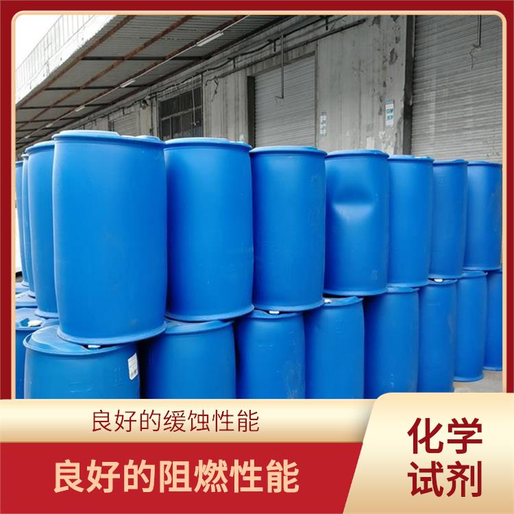 石家庄多聚磷酸供应 阻燃性较高 良好的阻燃性能