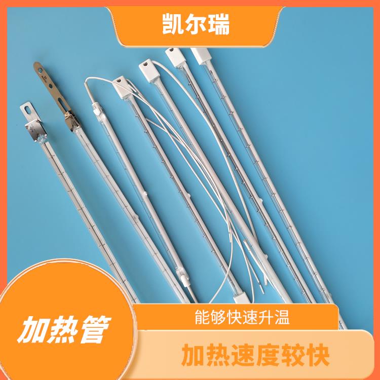 优良的耐高温性能 南京红外线加热管厂家