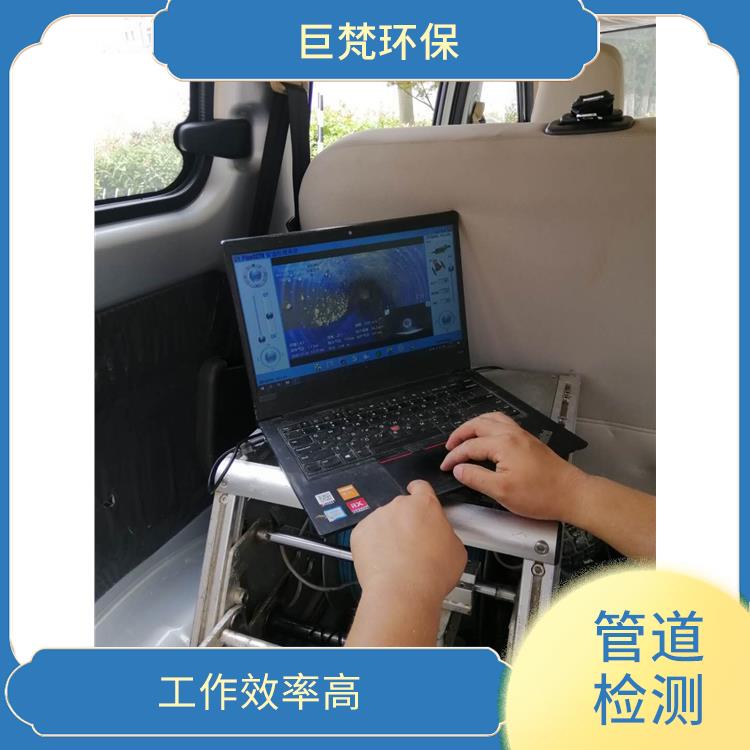 市政管道养护 隔油池清掏 施工规范化