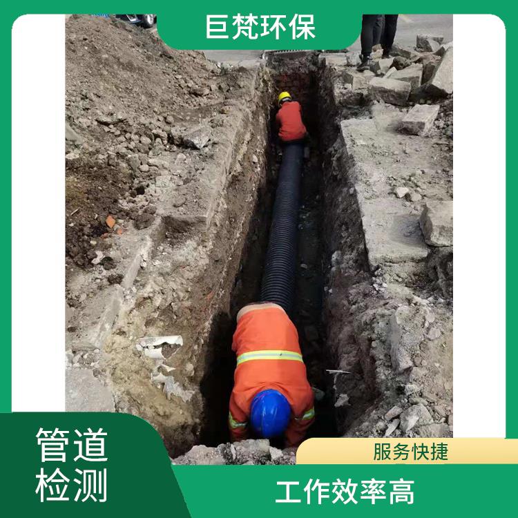 上海下水道疏通公司联系电话 管道清洗 技术成熟