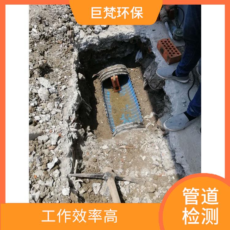 上海下水道疏通公司联系电话 管道清洗 技术成熟