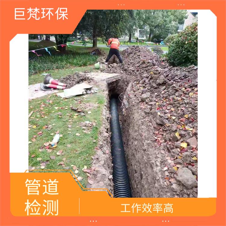上海管道开挖怎么收费 下水道改造 服务范围广