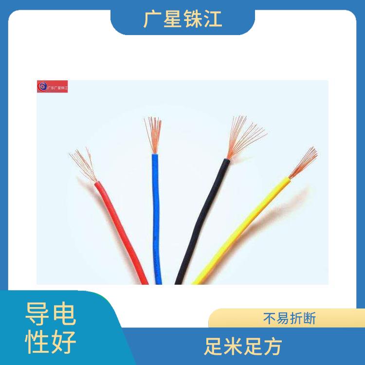 广星珠江BVVR-铜芯双绝缘多股软电线 导电性好 使用寿命长
