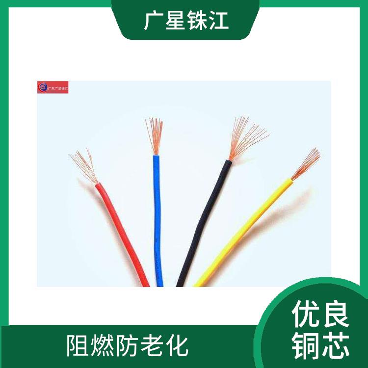 电线厂 线芯柔软 不易折断