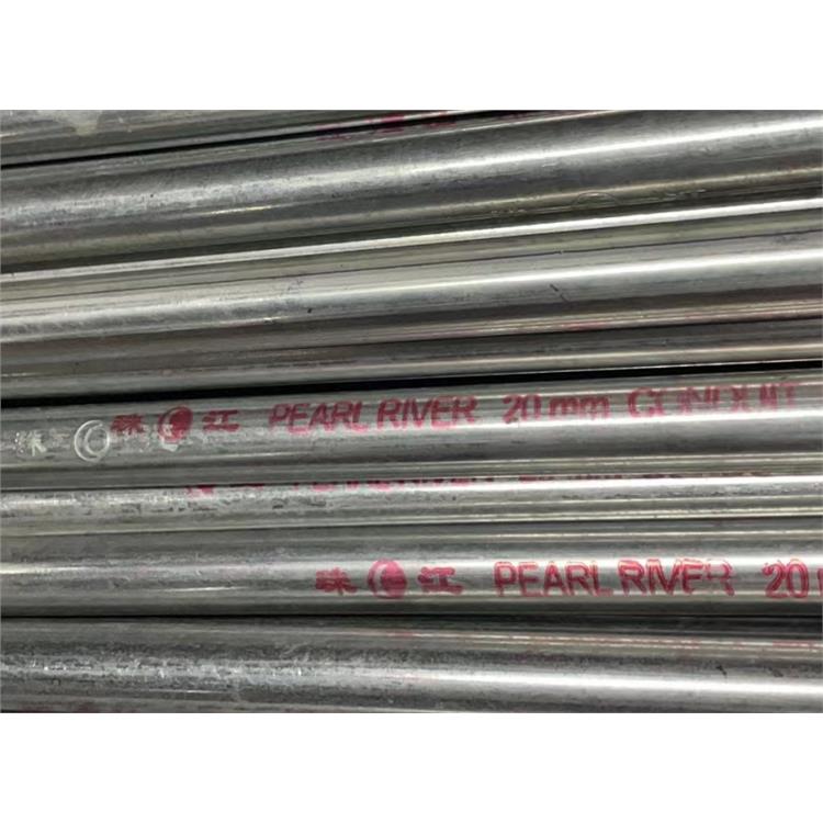 线路布局 珠江牌衬塑复合钢管厂家 JDG50管