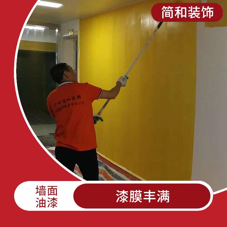 惠州墙面油漆 漆膜丰满 硬度高 干燥快