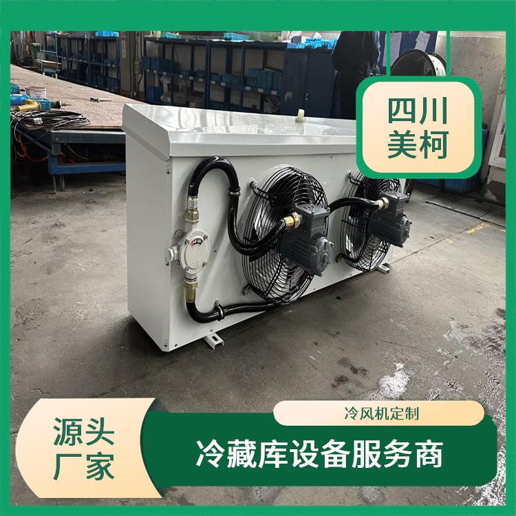 馬邊冷藏冷凍庫 劍閣果蔬冷庫建造 設計方案
