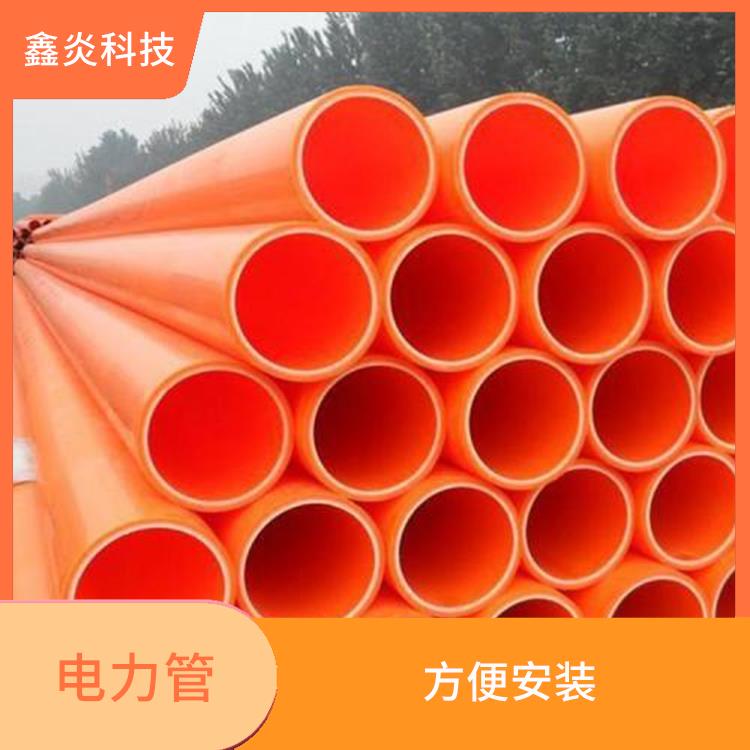 湖南電力管代理 摩擦系數(shù)小 具有良好的電氣絕緣性