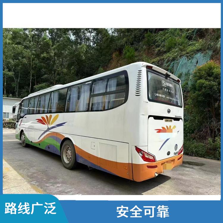 天津到昭通的臥鋪車 安全可靠