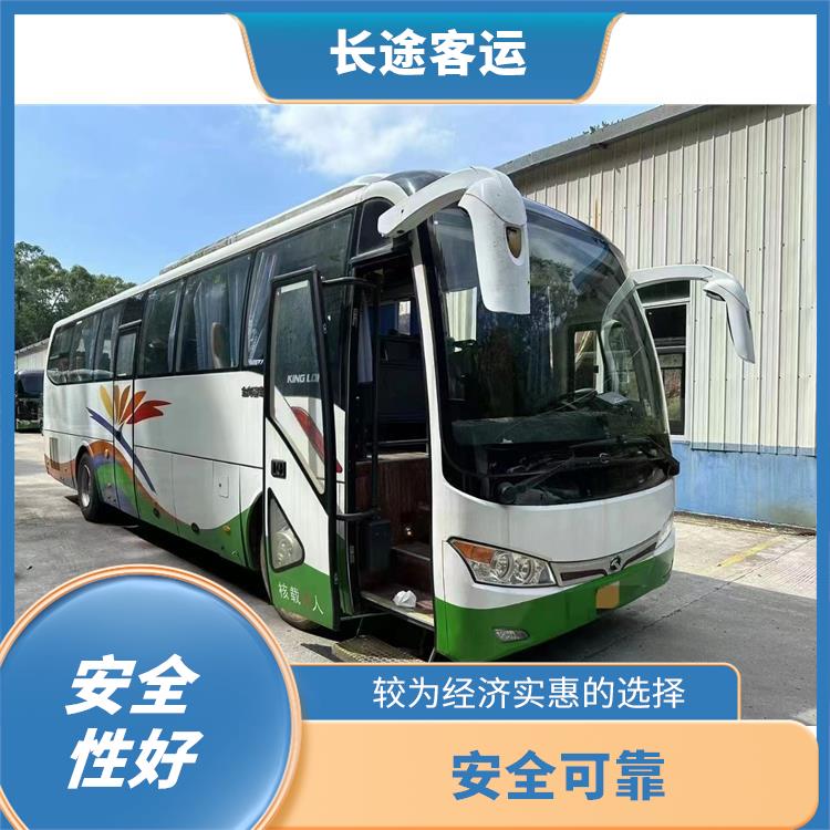 天津到撫州直達(dá)車 提供多班次選擇 靈活性強(qiáng)