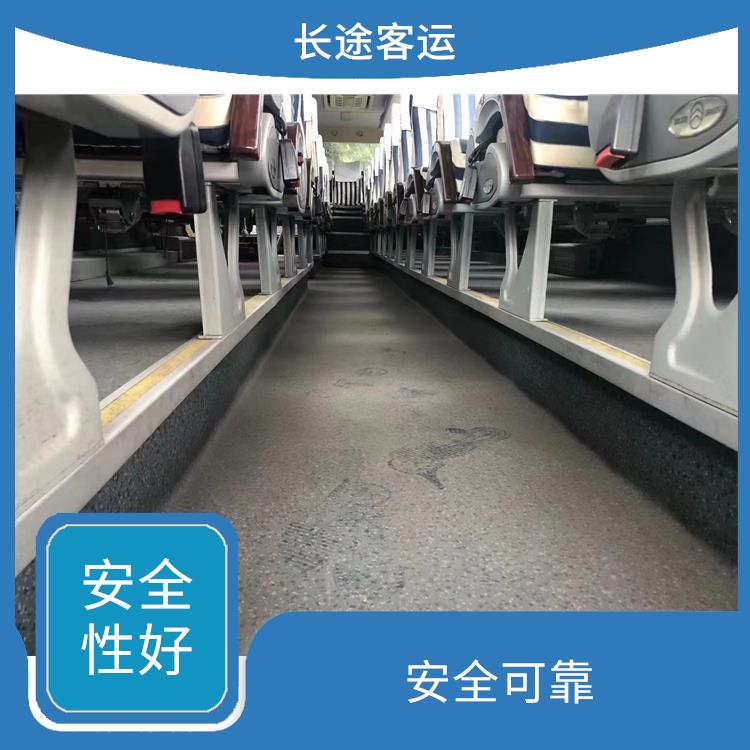 廊坊到舟山直達(dá)車 路線廣泛