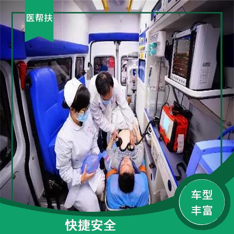 杭州救护车出租公司 服务贴心