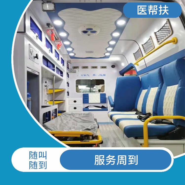 浙江私人救護車出租電話