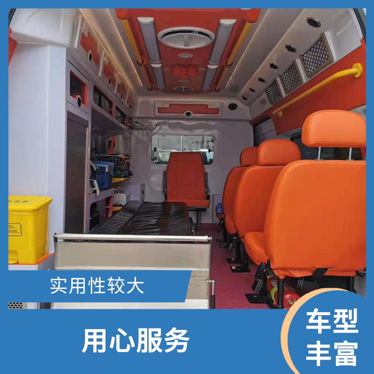 杭州救护车租赁