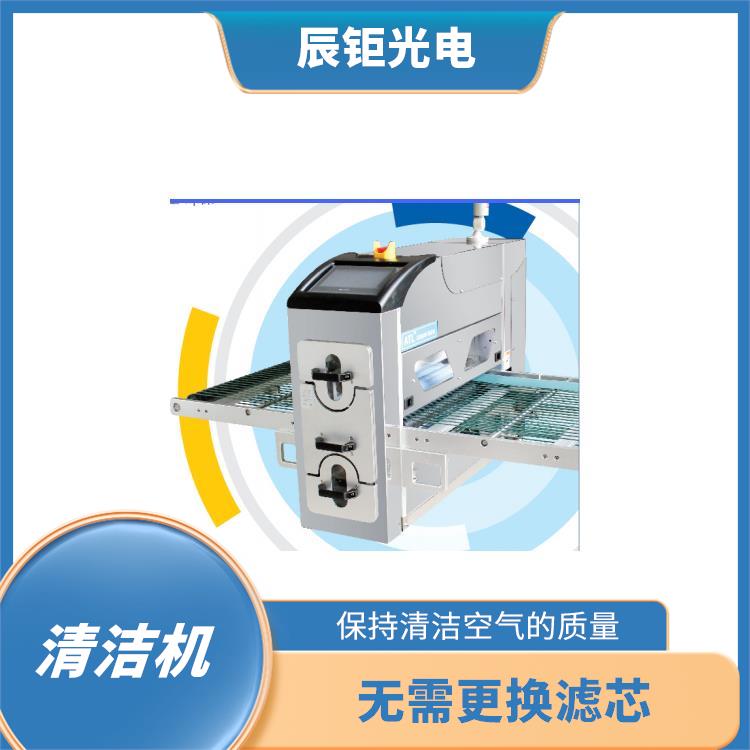 郑州静电除尘清洁机厂家 寿命相对较长 减少了对环境的污染