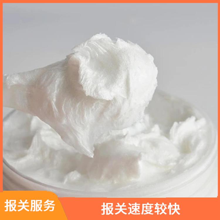 上海办理流程进口化妆品收发货人备案 对化妆品的合规性进行严格把关