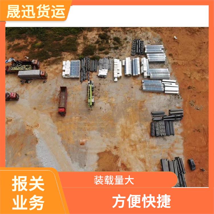 老挝货场磨憨口岸报关业务 物流资源丰富 送货到家