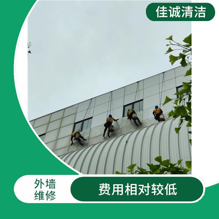 海淀区建筑物外墙维修 费用相对较低 需要考虑周围环境的安全