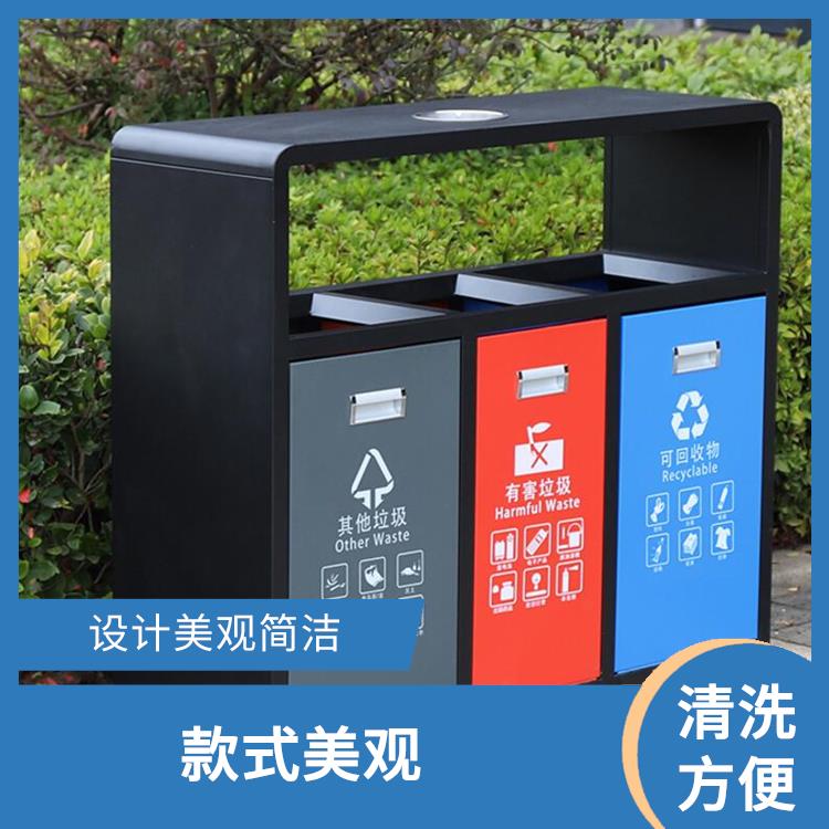 南通公园果皮箱厂 耐寒耐热 简约造型