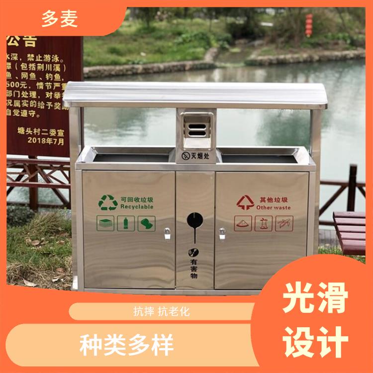 南通公园果皮箱厂 耐寒耐热 简约造型