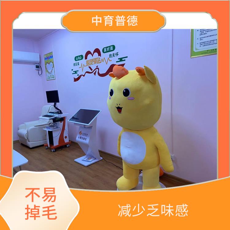 智能拥抱减压系统的介绍 减少乏味感 外形采用环保工艺