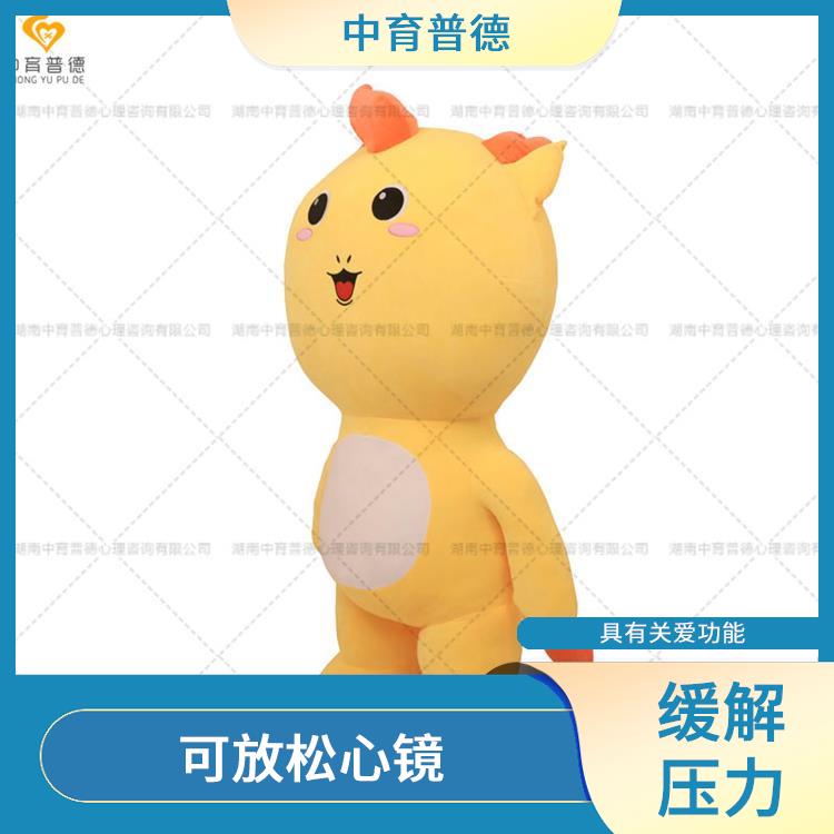 智能拥抱减压系统的介绍 减少乏味感 外形采用环保工艺