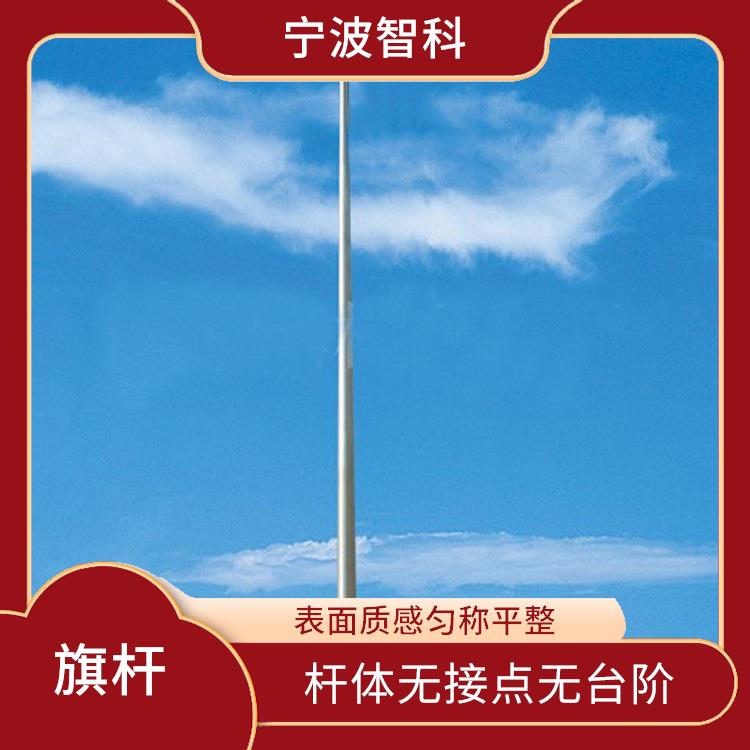 台州锥形旗杆 观赏性强 抗风能力强
